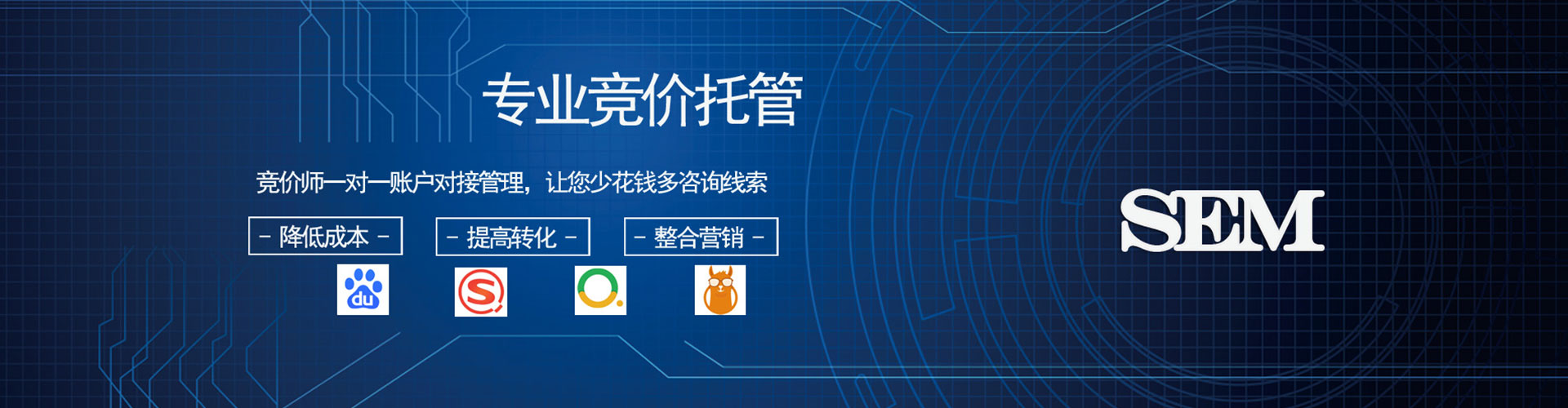 颍泉百度充值返点